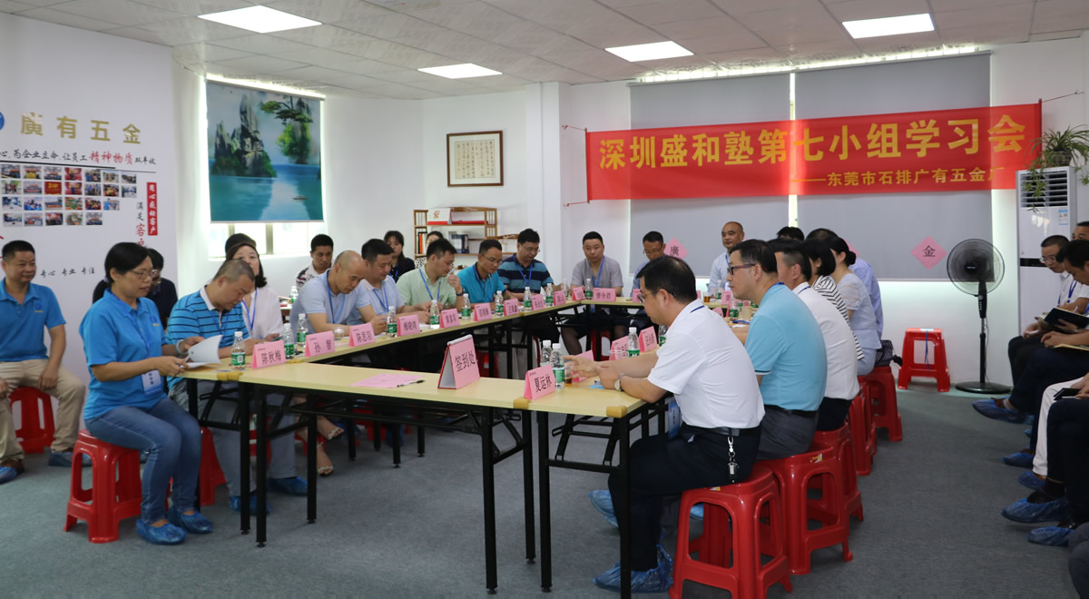 團隊專(zhuān)業性強